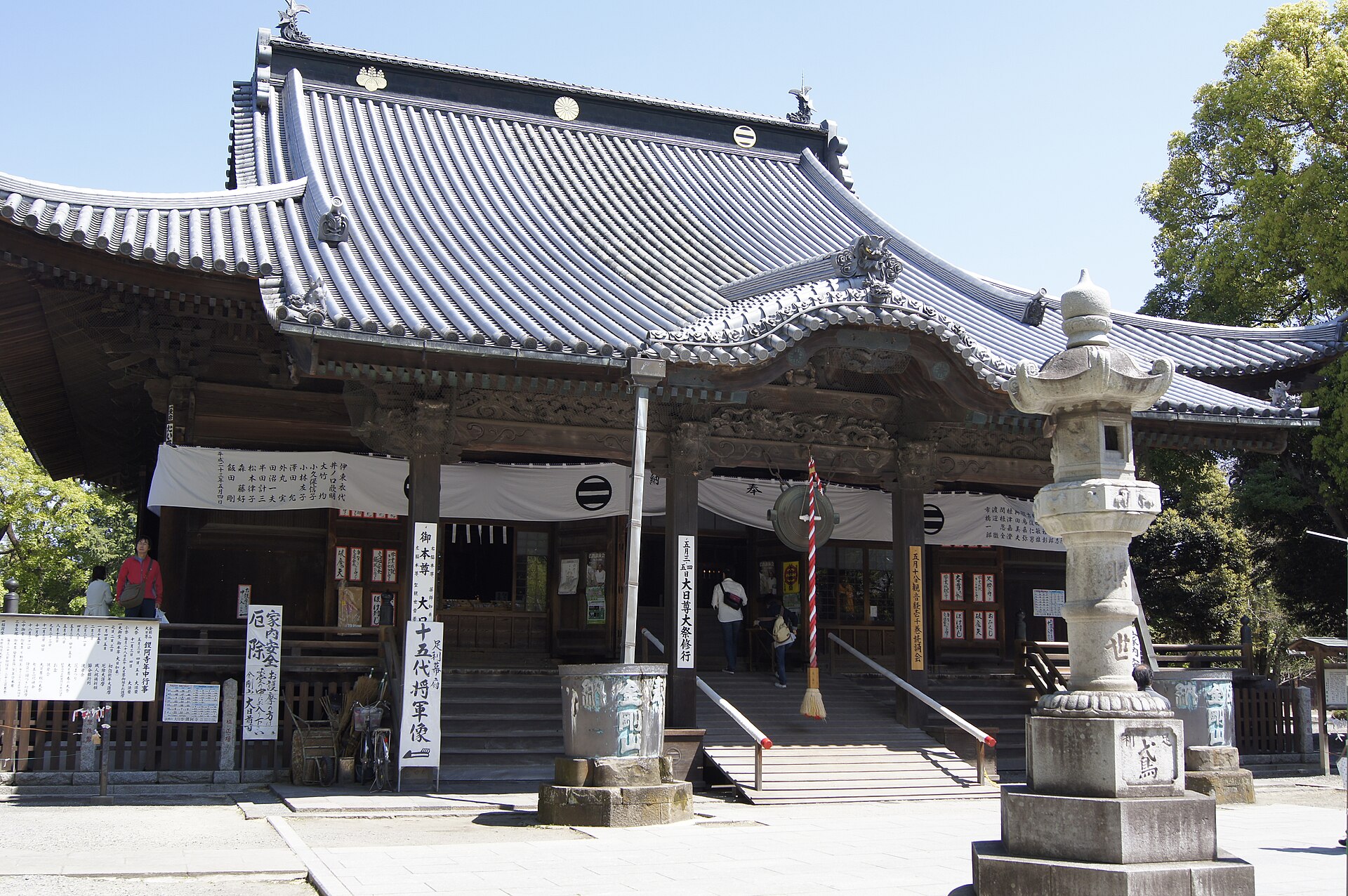 足利氏館（鑁阿寺）