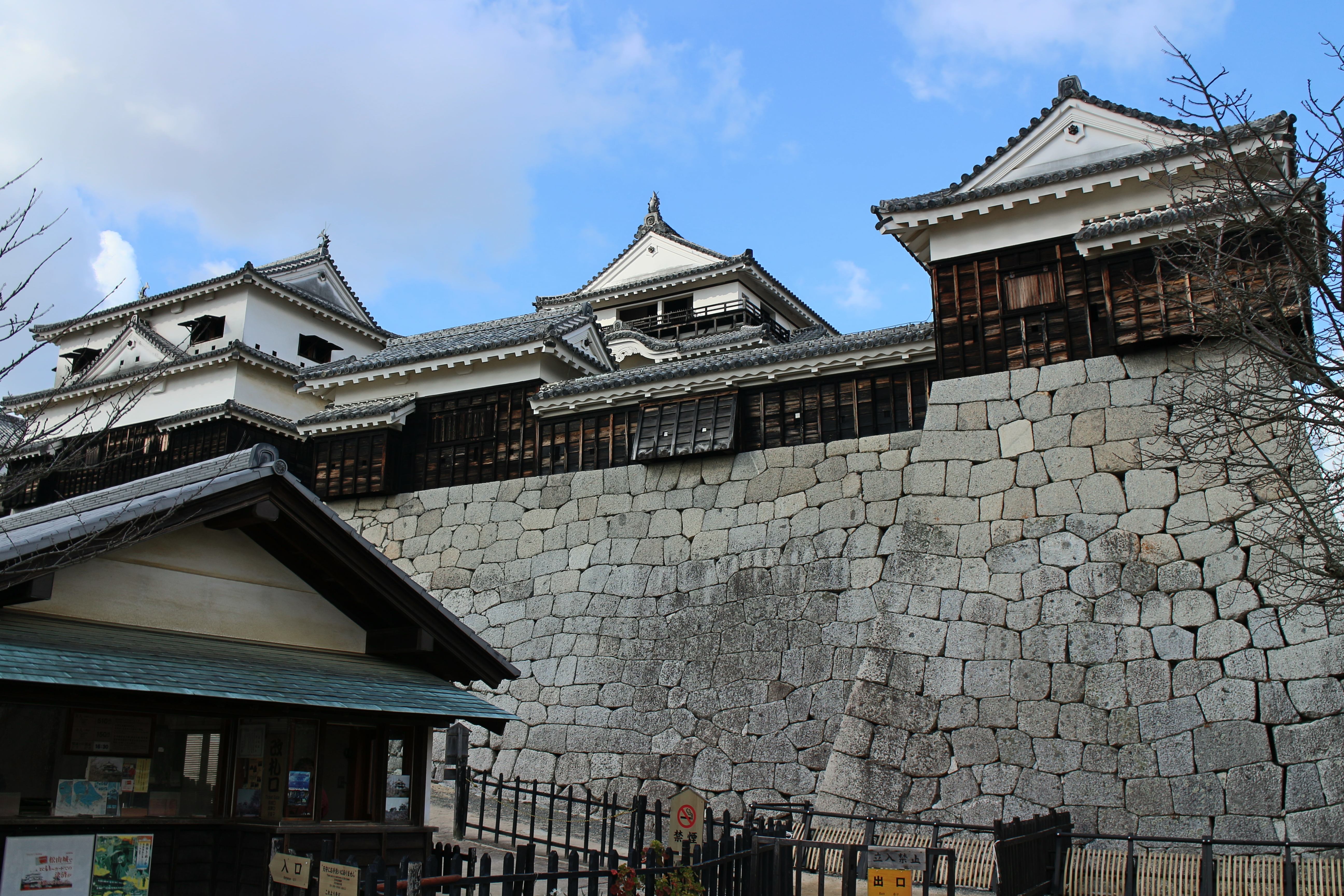 松山城