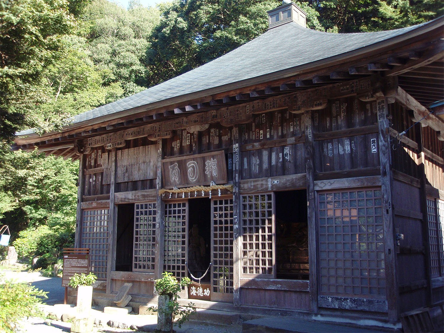 怨霊を恐れた母・北条政子の後悔
