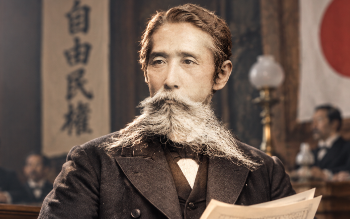 板垣退助