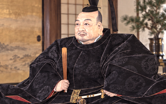 徳川家康