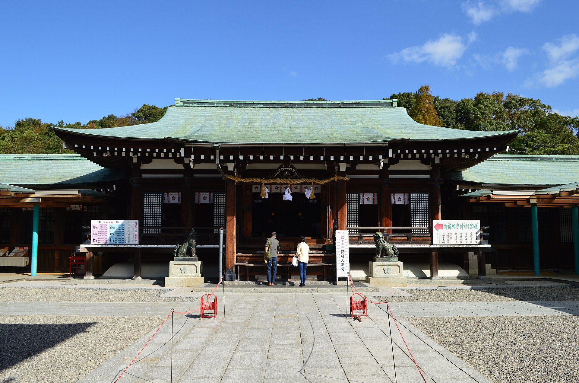 没後わずか1年。最速で建てられた「日本最初の天神」