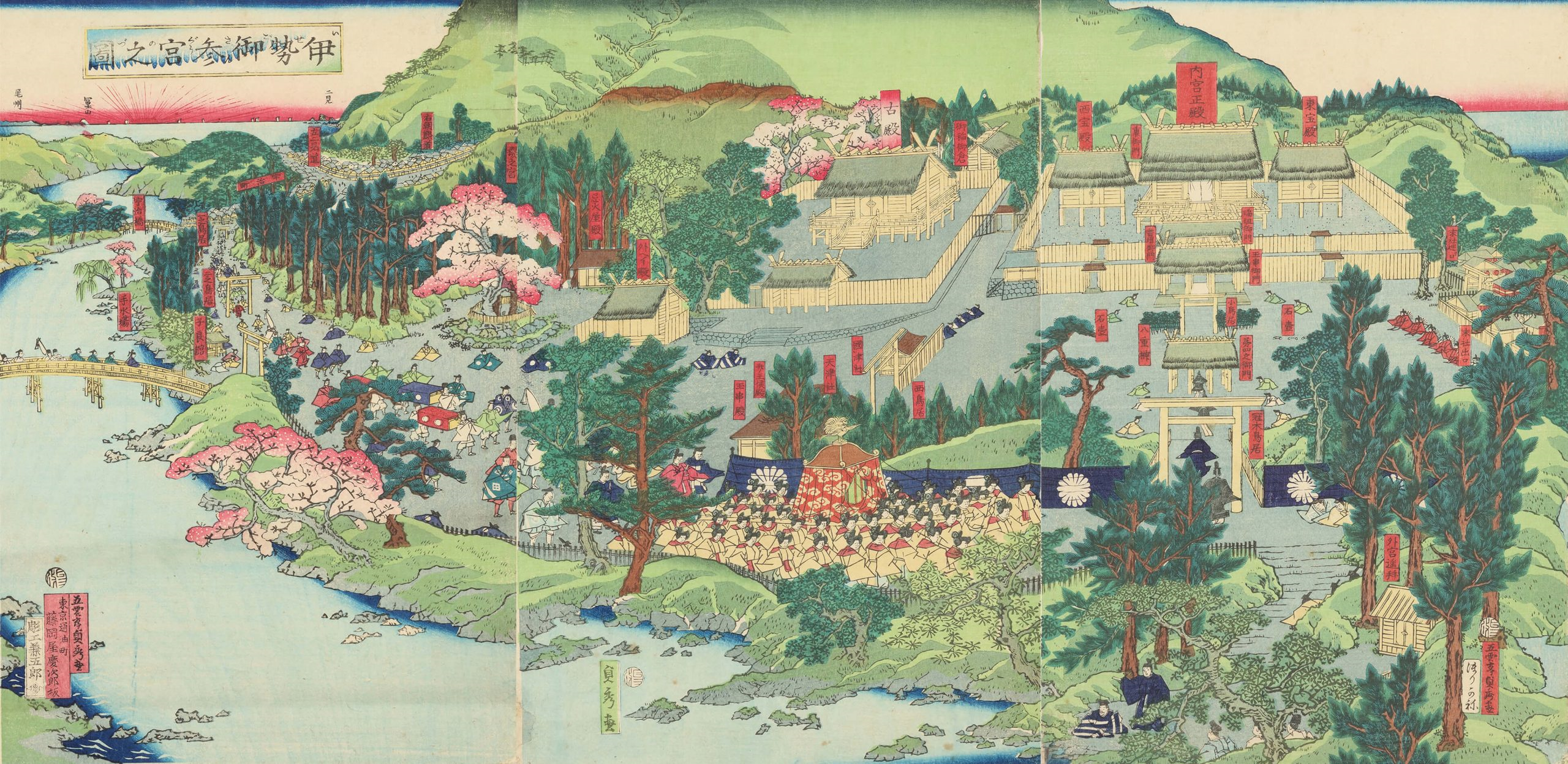 125の宮社からなる「神宮」