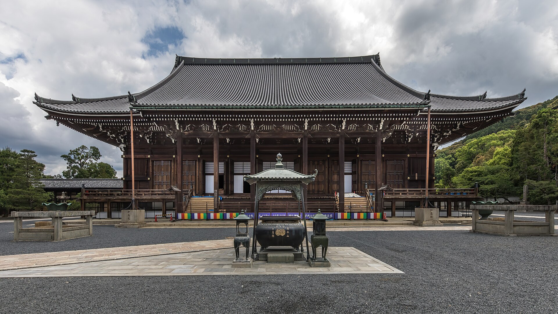 知恩院