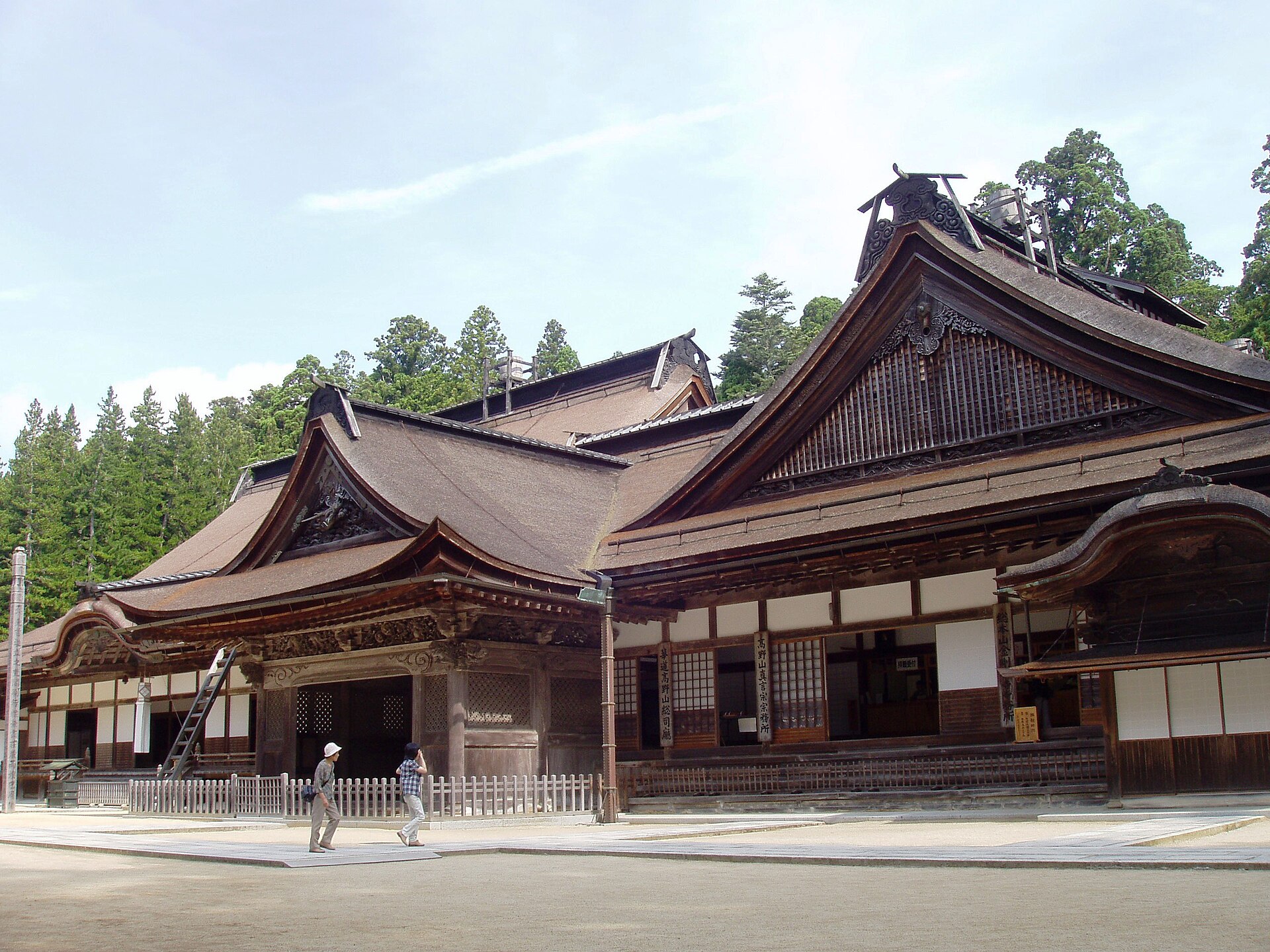 高野山金剛峯寺