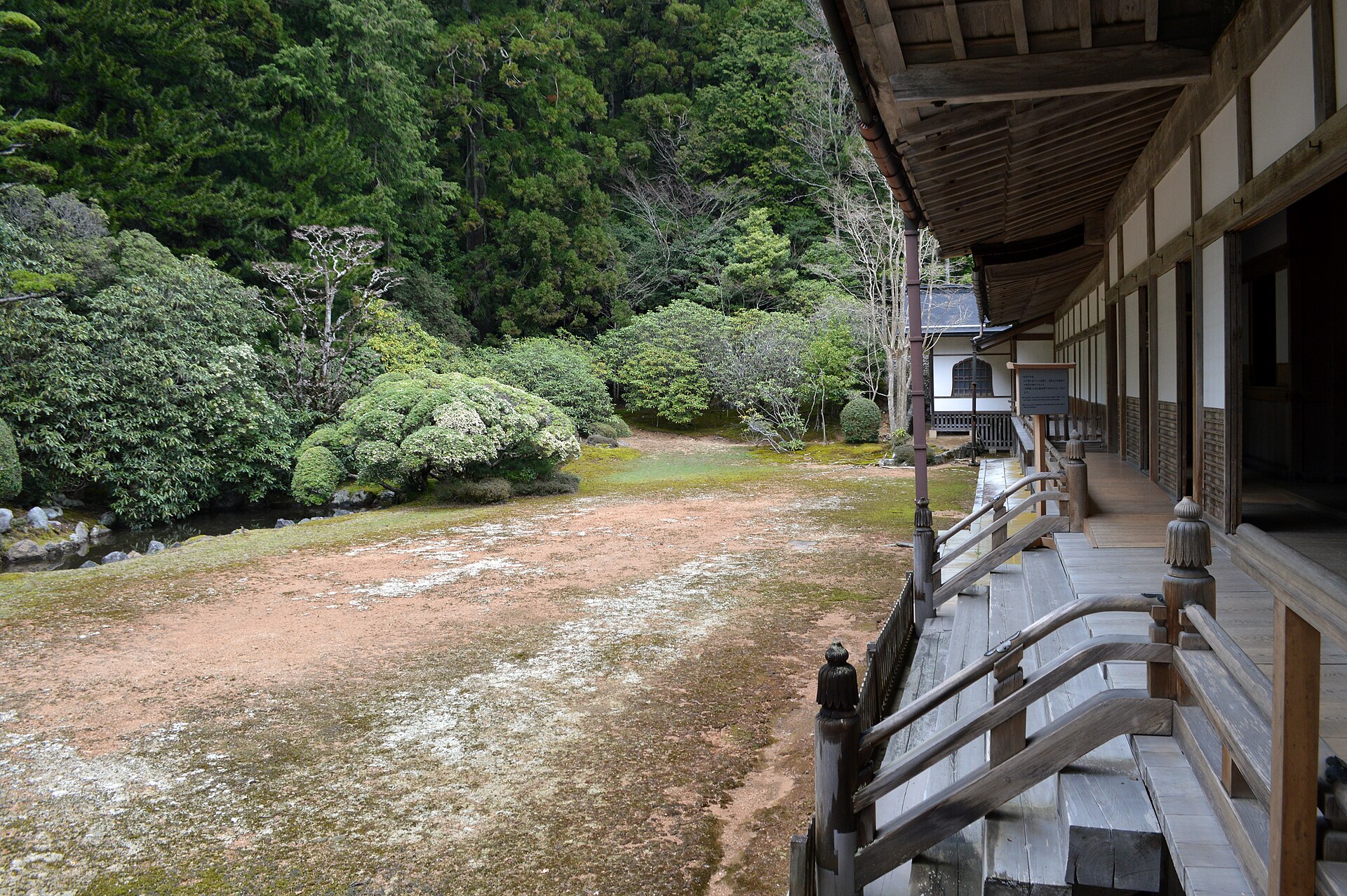 「金剛峯寺」という名前の建物はもともと無かった