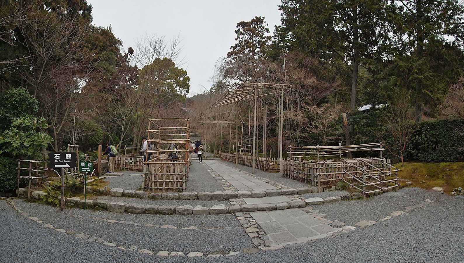 テーマも不明。「虎の子渡し」は後付け？