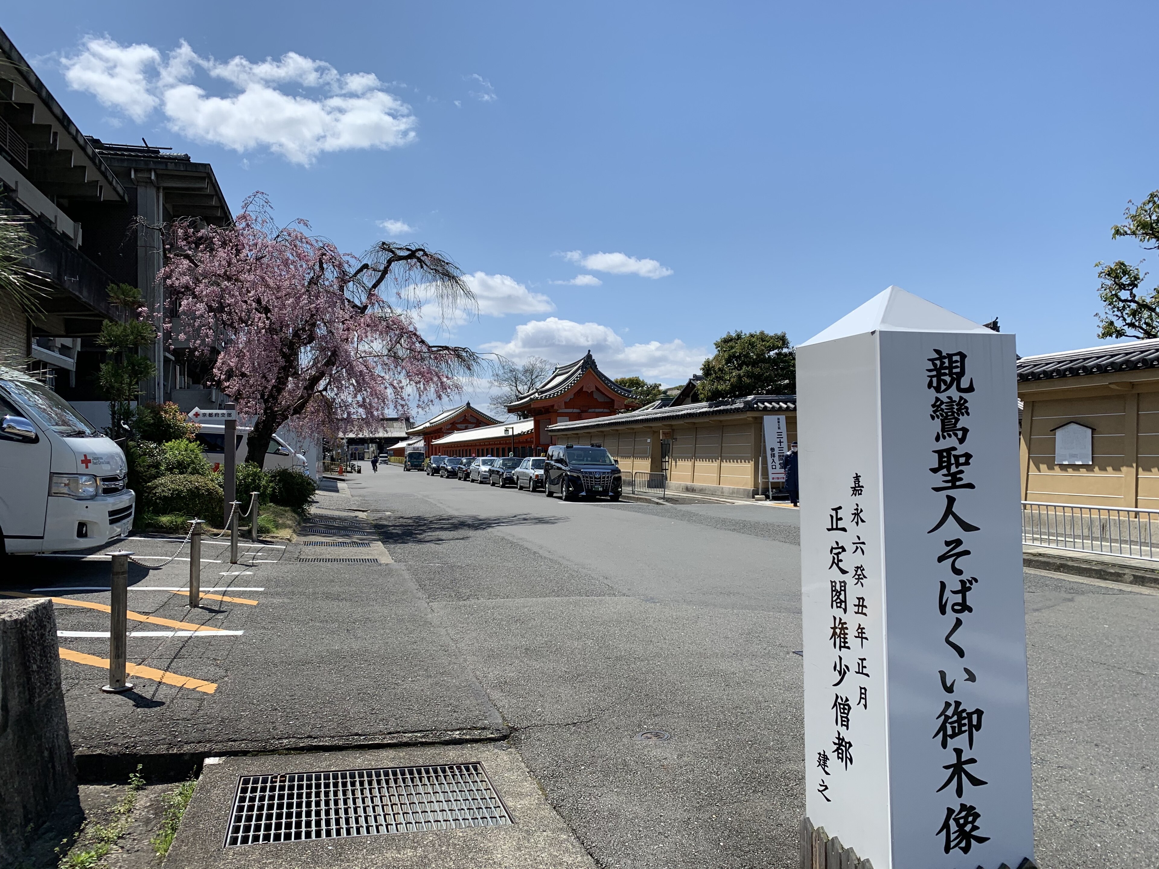 「会いたい人に似た顔がある」のはなぜか