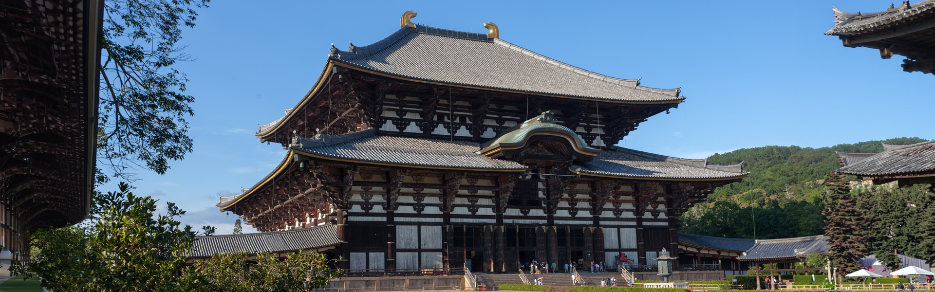 東大寺