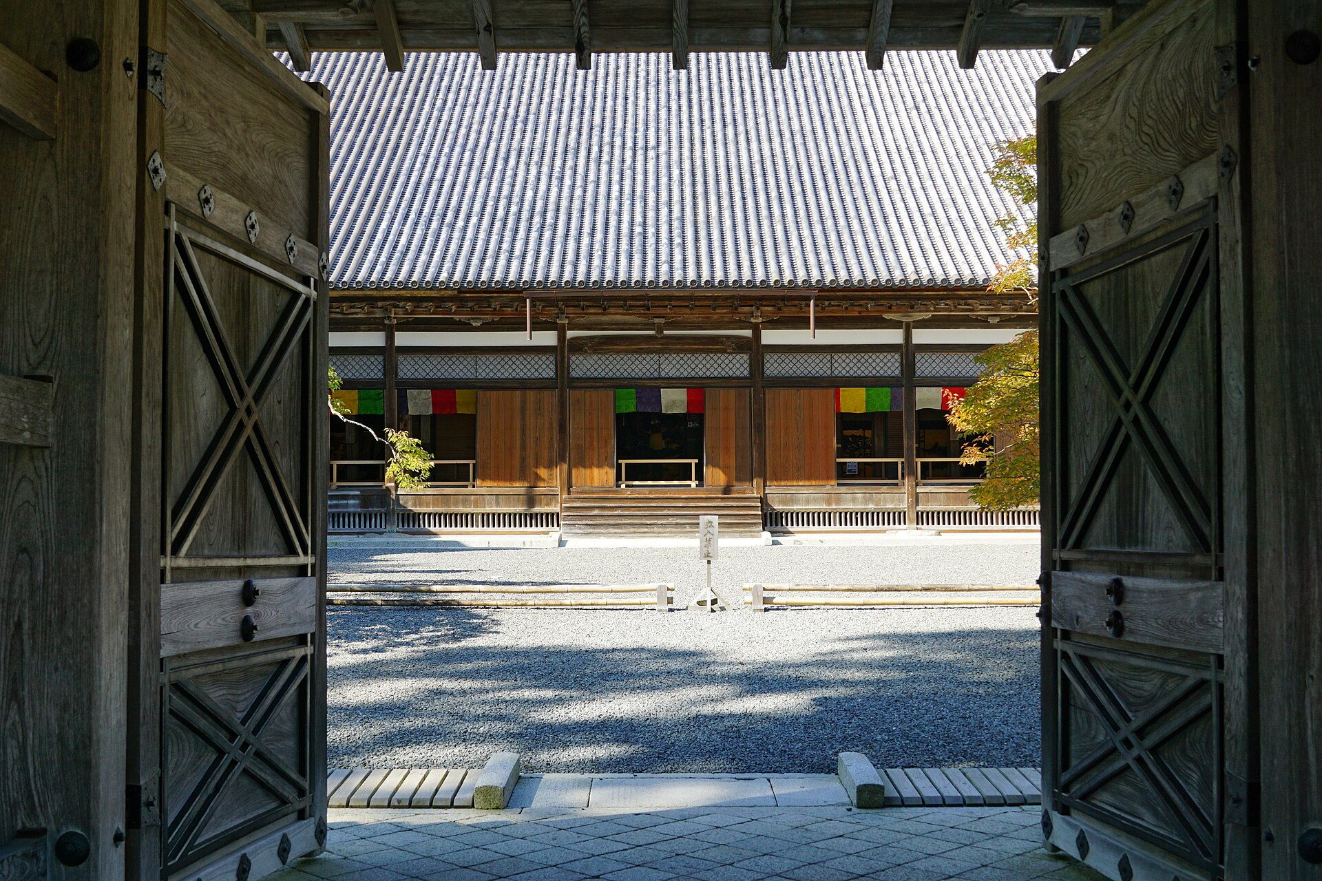 瑞巌寺